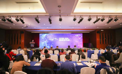 2019中国国际广播电视信息网络展览会 影视节目制作的新纪元