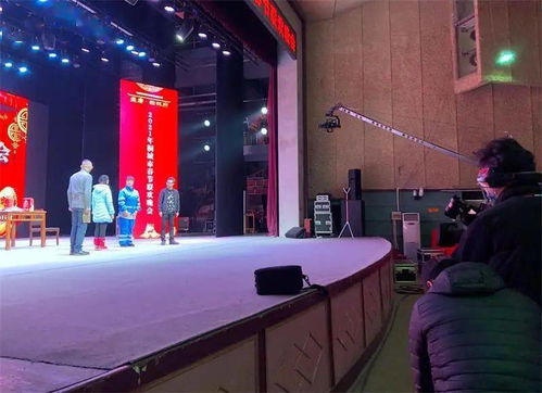 2021桐城春晚节目录制全面启动 影视制作技术为春晚注入新活力