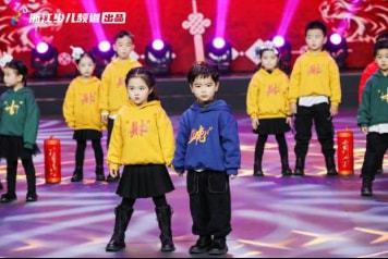 杭州青禾影视闪耀2022年浙江少儿春晚，影视节目制作成果丰硕